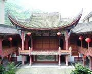 略阳明天天气